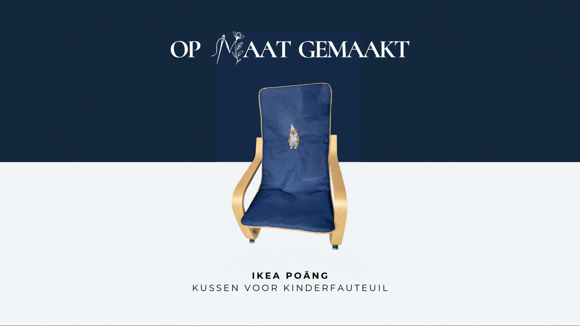 IKEA Poang stoel B