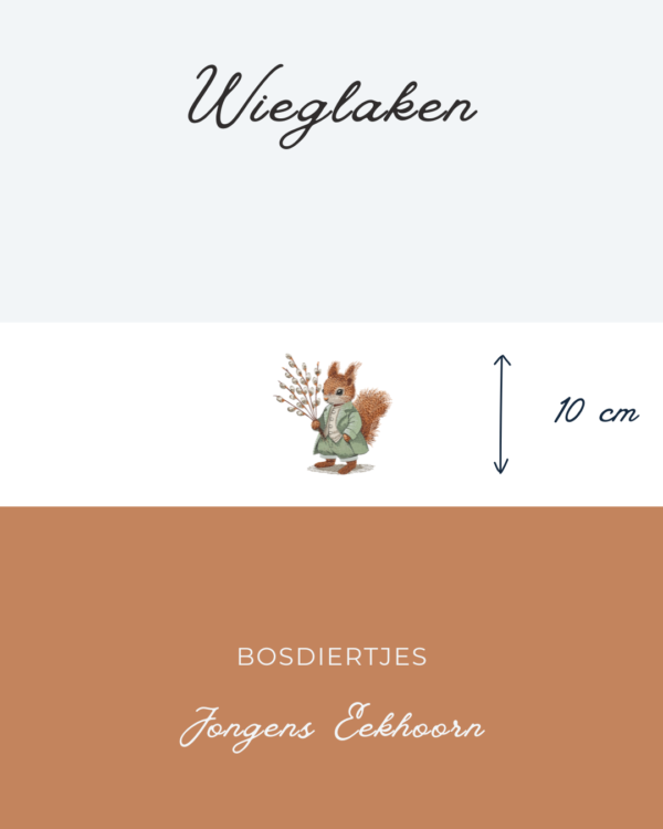 Wieglaken Bosdiertjes Jongens Eekhoorn 10