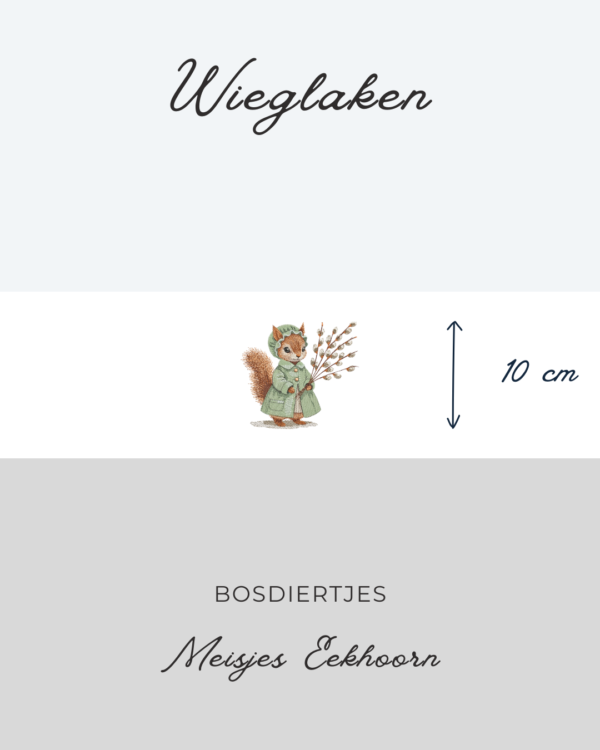 Wieglaken Bosdiertjes Meisjes Eekhoorn 12,5