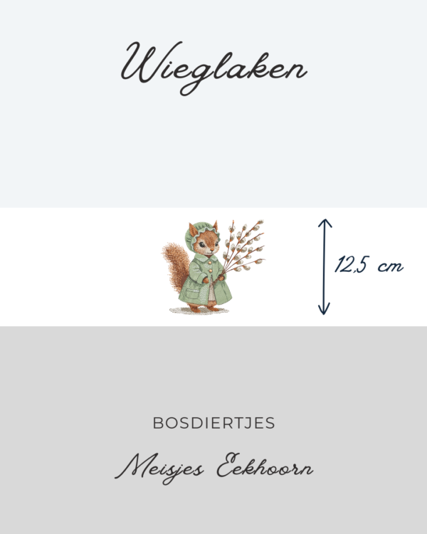 Wieglaken Bosdiertjes Meisjes Eekhoorn 12,5